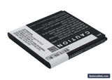 Prestigio MultiPhone 4044 Duo Replacement Battery, 3.7V, 1500mAh, Li-ion 5
