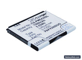 Prestigio MultiPhone 4300 Duo Replacement Battery, 3.7V, 1500mAh, Li-ion 2