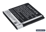 Prestigio MultiPhone 4322 Duo Replacement Battery, 3.7V, 1500mAh, Li-ion 5