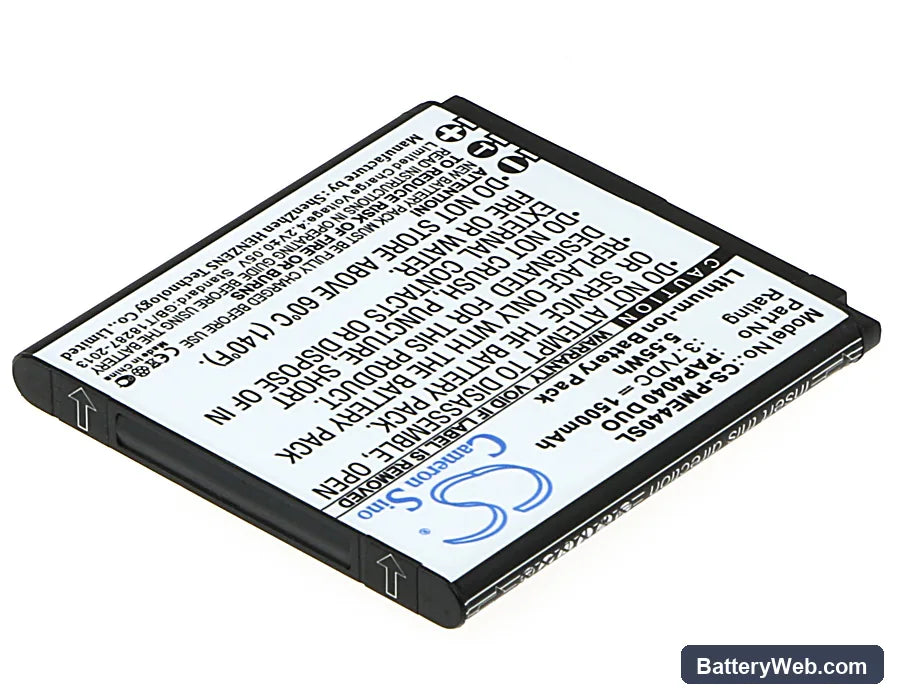 Prestigio MultiPhone 4040 Duo Replacement Battery, 3.7V, 1500mAh, Li-ion 2
