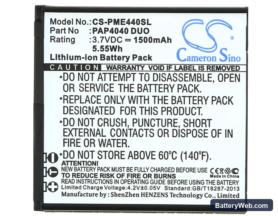 Prestigio MultiPhone 4040 Duo Replacement Battery, 3.7V, 1500mAh, Li-ion 5