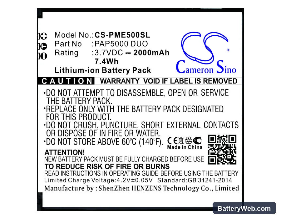 Prestigio MultiPhone 5000 Duo Replacement Battery, 3.7V, 2000mAh, Li-ion 1
