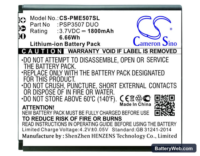 Prestigio PSP3507 DUO Replacement Battery, 3.7V, 1800mAh, Li-ion 1