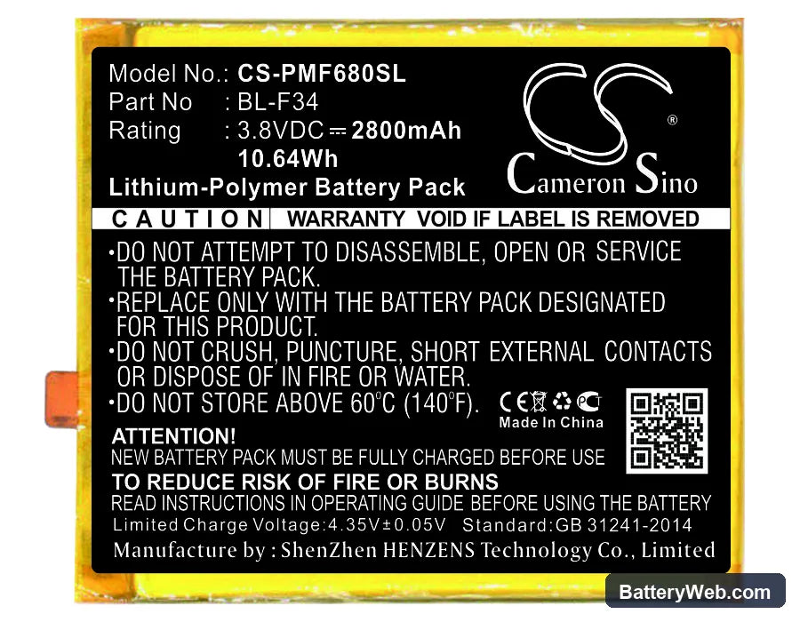 PHICOMM Freecomm 2S Replacement Battery, 3.8V, 2800mAh, Li-Polymer 1