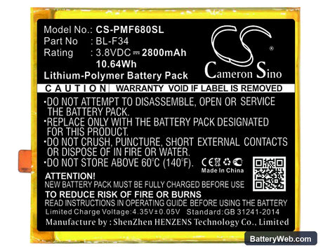 PHICOMM Freecomm 2S Replacement Battery, 3.8V, 2800mAh, Li-Polymer 1