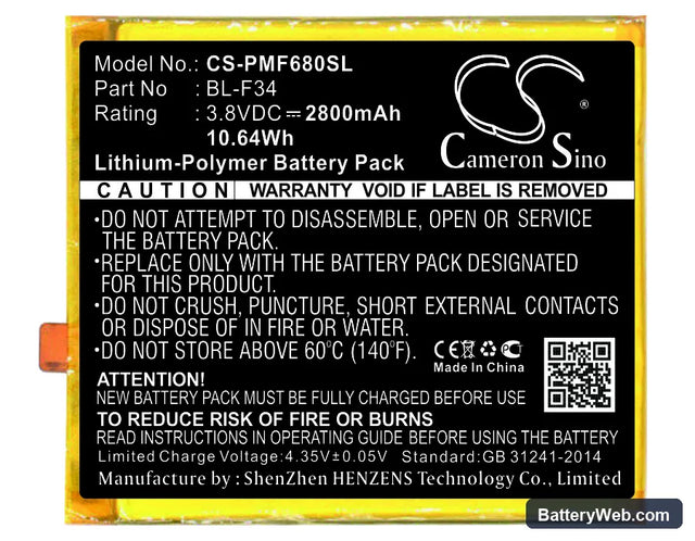 PHICOMM Freecomm 2S Replacement Battery, 3.8V, 2800mAh, Li-Polymer 1