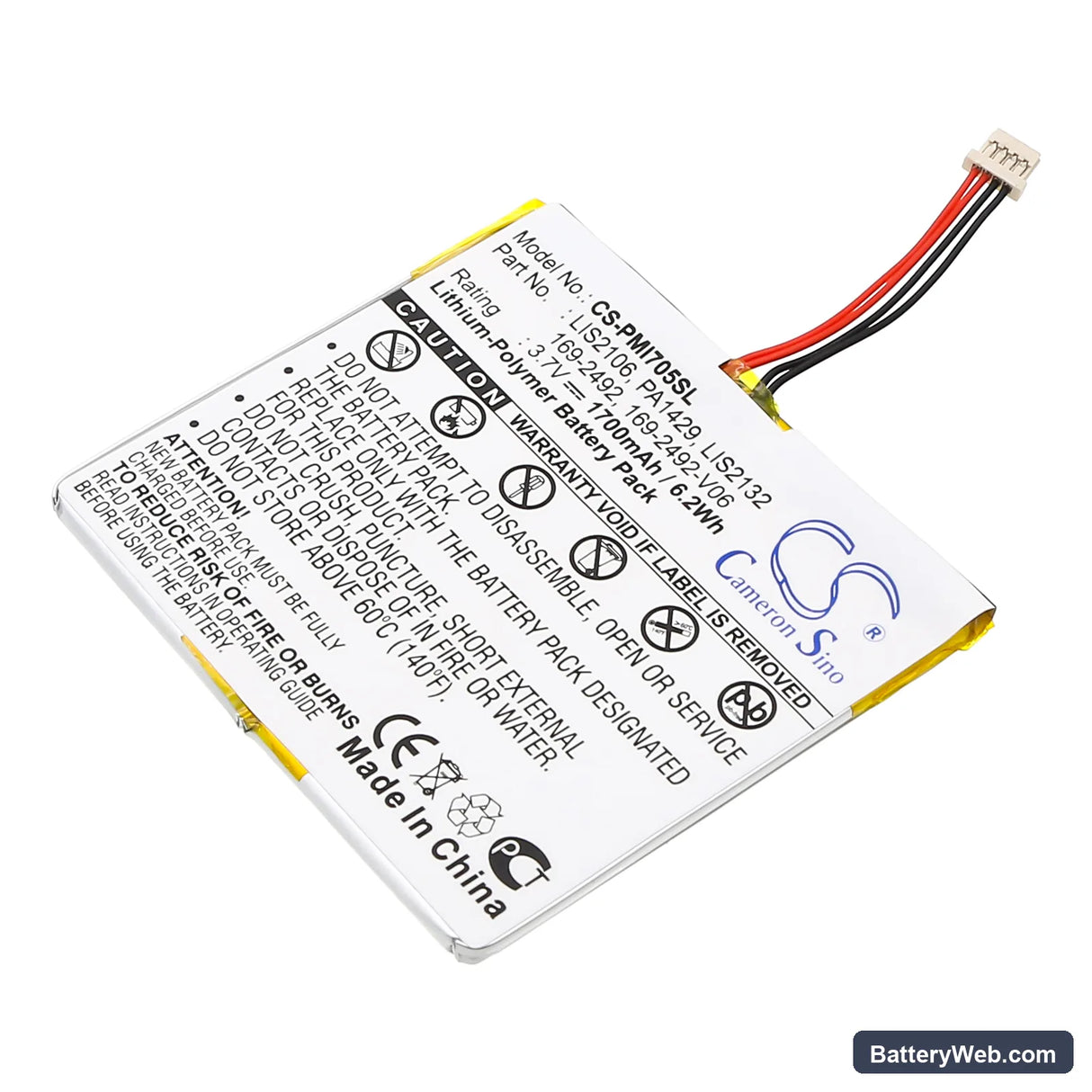 Palm i705 Replacement Battery, 3.7V, 1700mAh, Li-Polymer 1