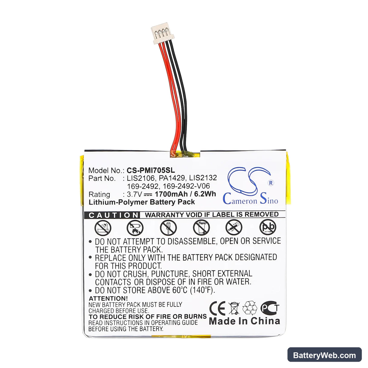 Palm i705 Replacement Battery, 3.7V, 1700mAh, Li-Polymer 3