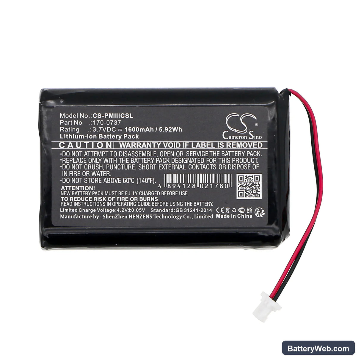 IBM WorkPad 8602-20X Replacement Battery, 3.7V, 1600mAh, Li-ion 3