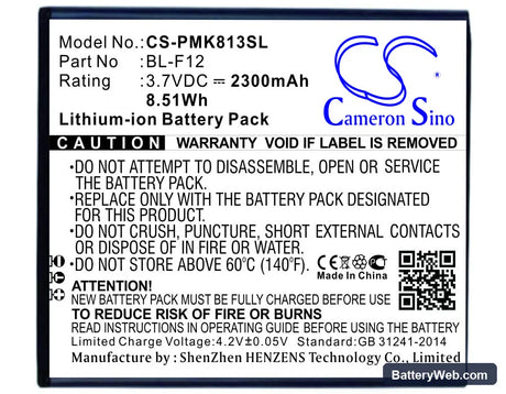 PHICOMM i813w Replacement Battery, 3.7V, 2300mAh, Li-ion 1