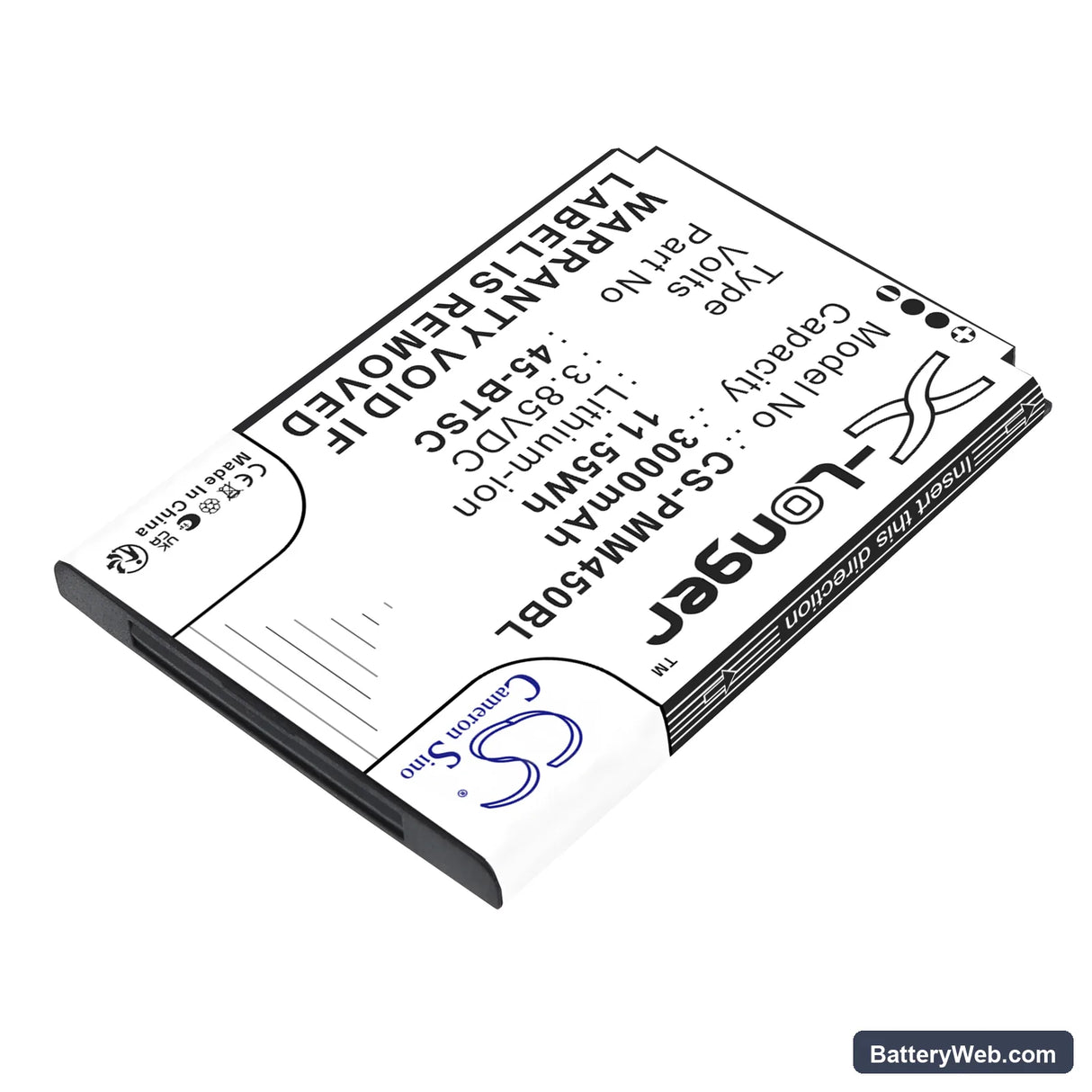 Point Mobile PM45 Replacement Battery, 3.85V, 3000mAh, Li-ion 2