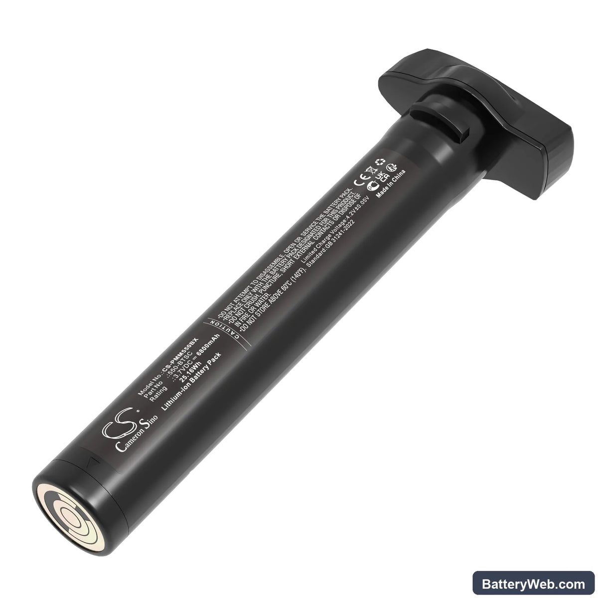 Point Mobile PM550 Replacement Battery, 3.7V, 6800mAh, Li-ion 1