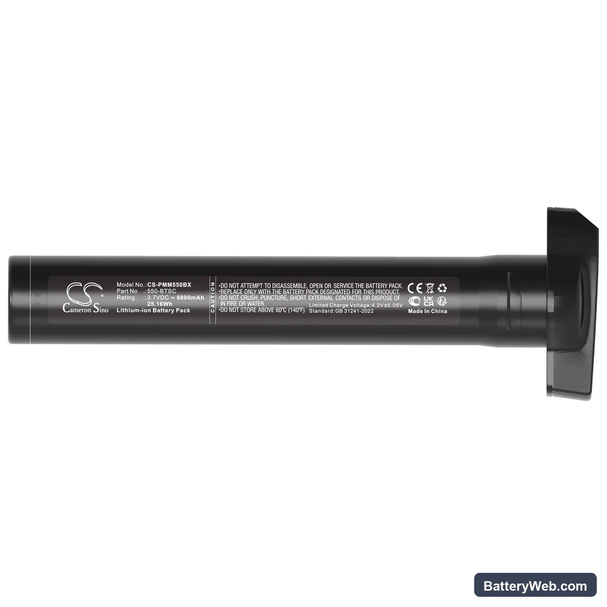 Point Mobile PM550 Replacement Battery, 3.7V, 6800mAh, Li-ion 5