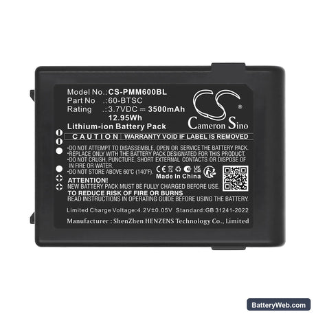 Point Mobile PM60 Replacement Battery, 3.7V, 3500mAh, Li-ion 5