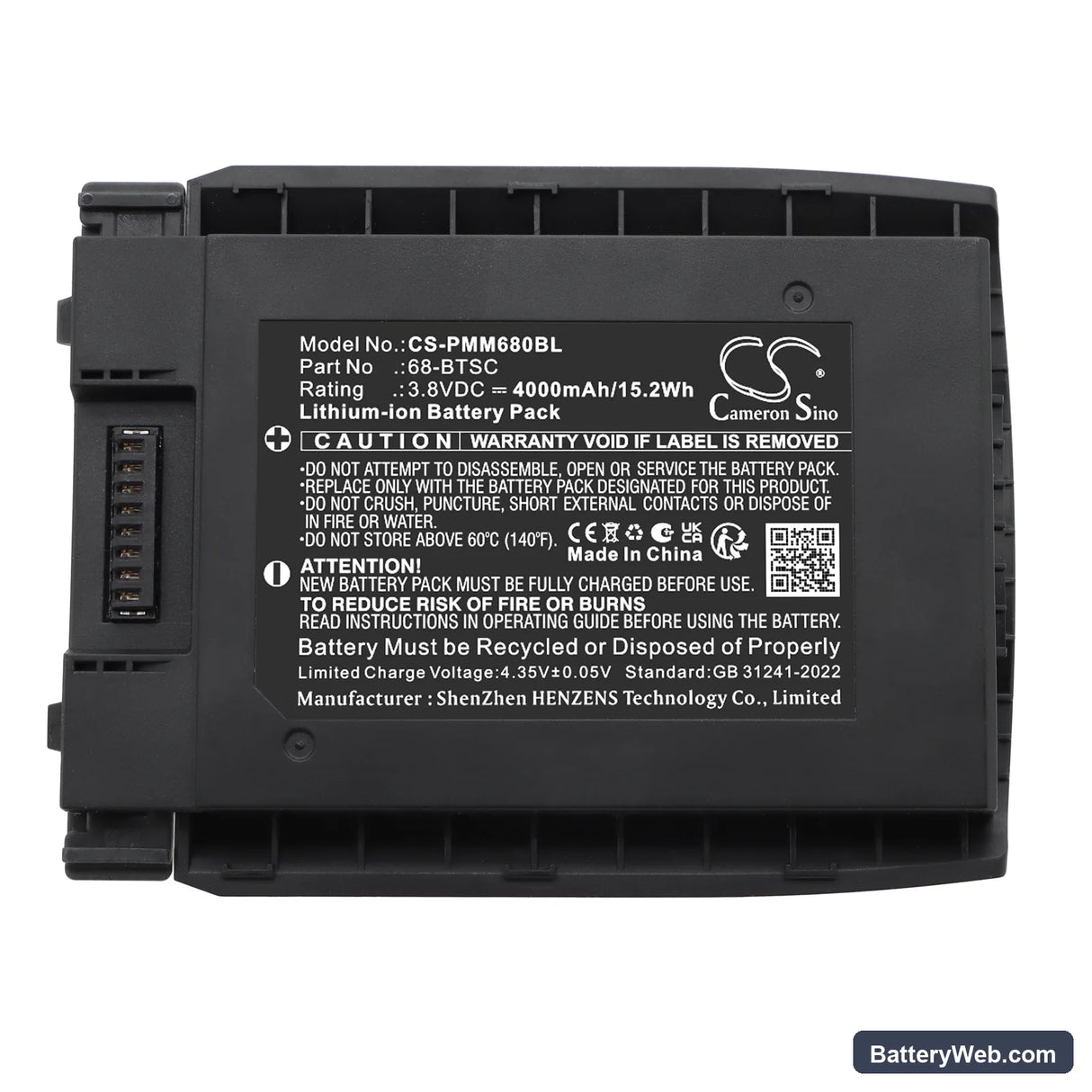 Point Mobile PM86 Replacement Battery, 3.8V, 4000mAh, Li-ion 5