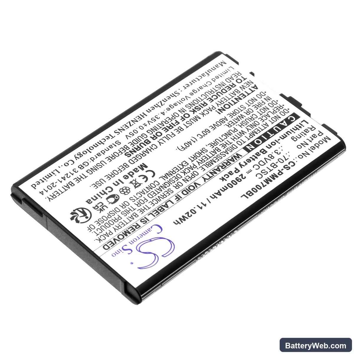 Point Mobile PM70 Replacement Battery, 3.8V, 2900mAh, Li-ion 2