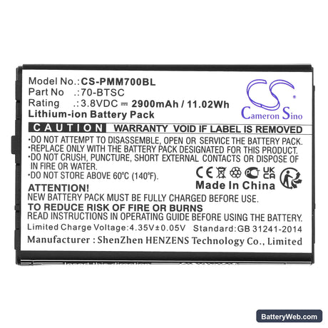 Point Mobile PM70 Replacement Battery, 3.8V, 2900mAh, Li-ion 5