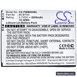 Point Mobile PM80 Replacement Battery, 3.7V, 2800mAh, Li-ion 3