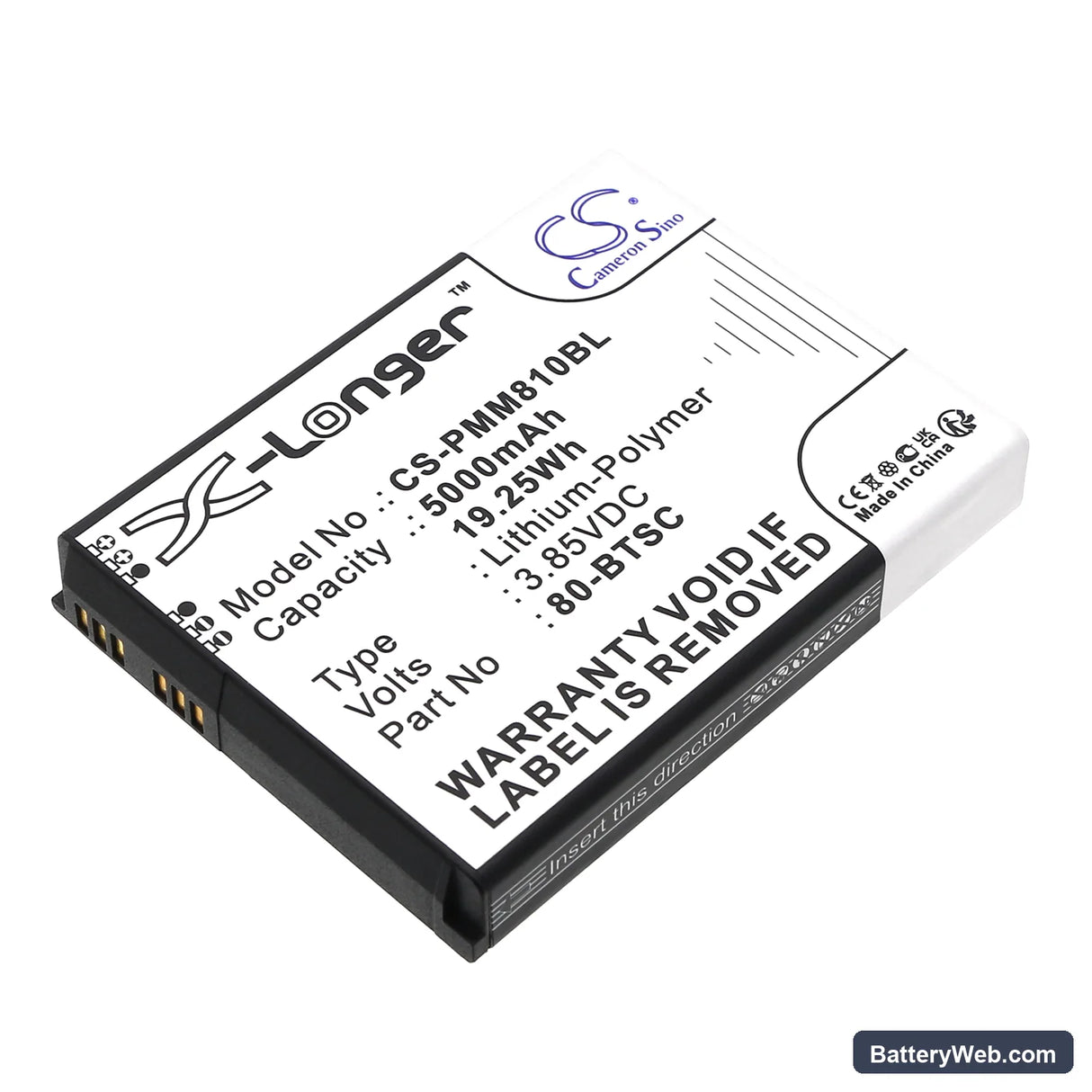 Point Mobile PM80 Replacement Battery, 3.85V, 5000mAh, Li-Polymer 1