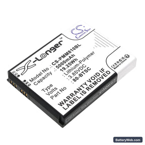 Point Mobile PM80 Replacement Battery, 3.85V, 5000mAh, Li-Polymer 1