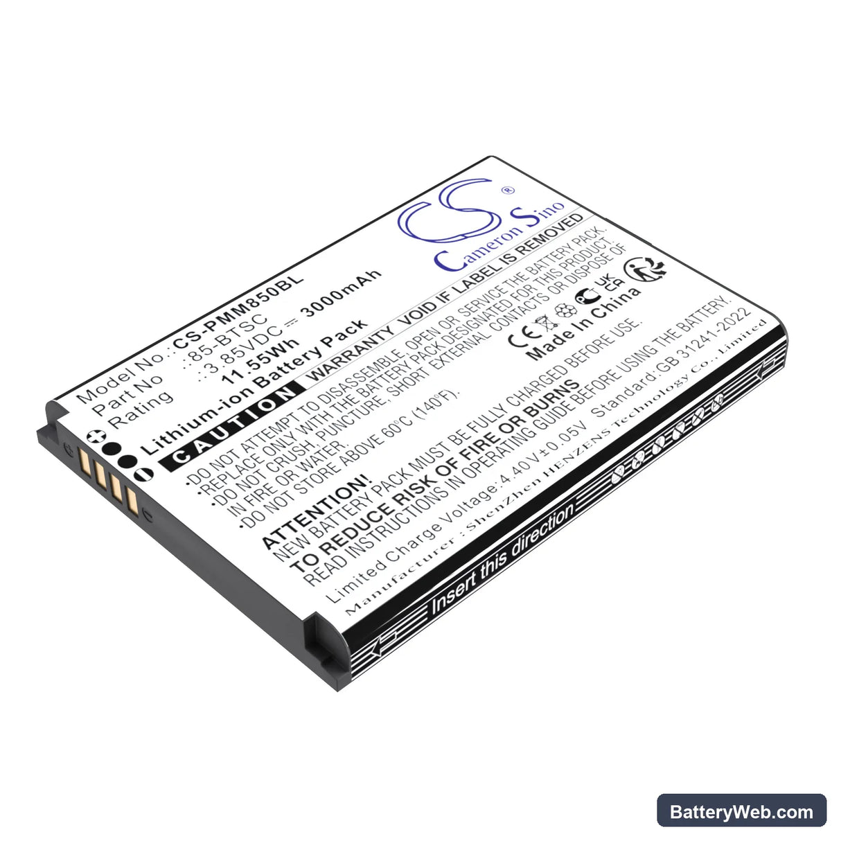 Point Mobile PM85 Replacement Battery, 3.85V, 3000mAh, Li-ion 1