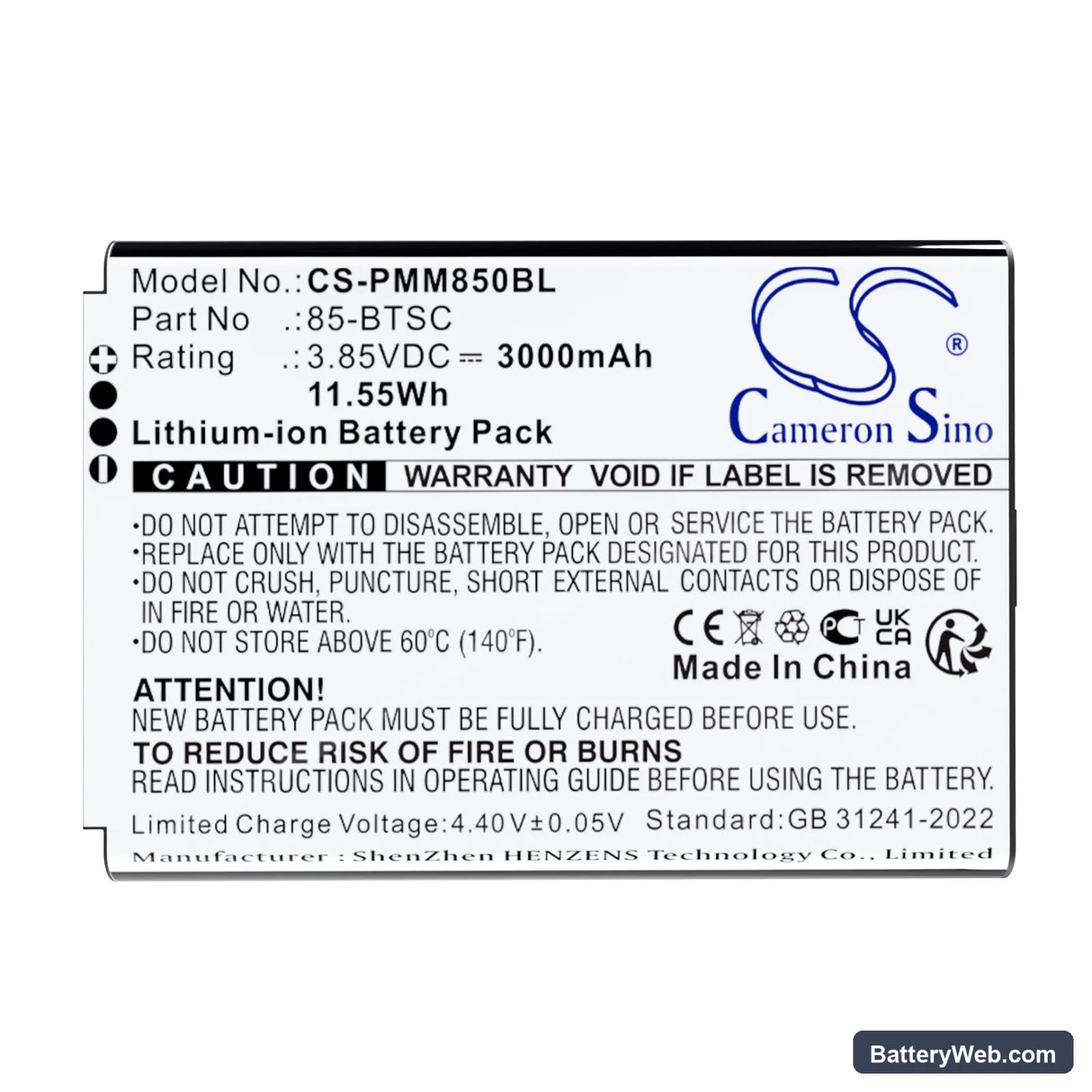 Point Mobile PM85 Replacement Battery, 3.85V, 3000mAh, Li-ion 5