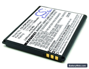 Prestigio PAP5450 DUO Replacement Battery, 3.7V, 1300mAh, Li-ion 1