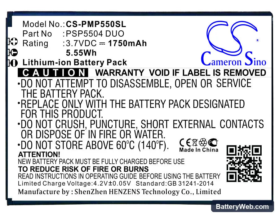 Prestigio MultiPhone 5504 DUO Replacement Battery, 3.7V, 1750mAh, Li-ion 1