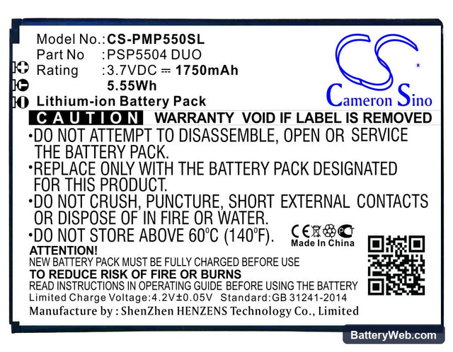 Prestigio MultiPhone 5504 DUO Replacement Battery, 3.7V, 1750mAh, Li-ion 1