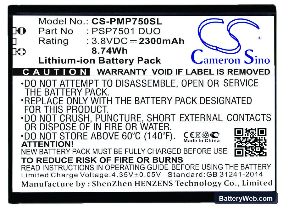 Prestigio PSP7501 DUO Replacement Battery, 3.8V, 2300mAh, Li-ion 1