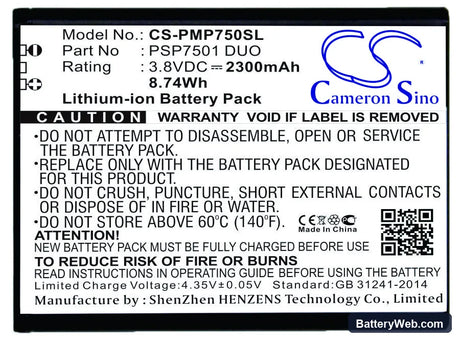Prestigio PSP7501 DUO Replacement Battery, 3.8V, 2300mAh, Li-ion 1