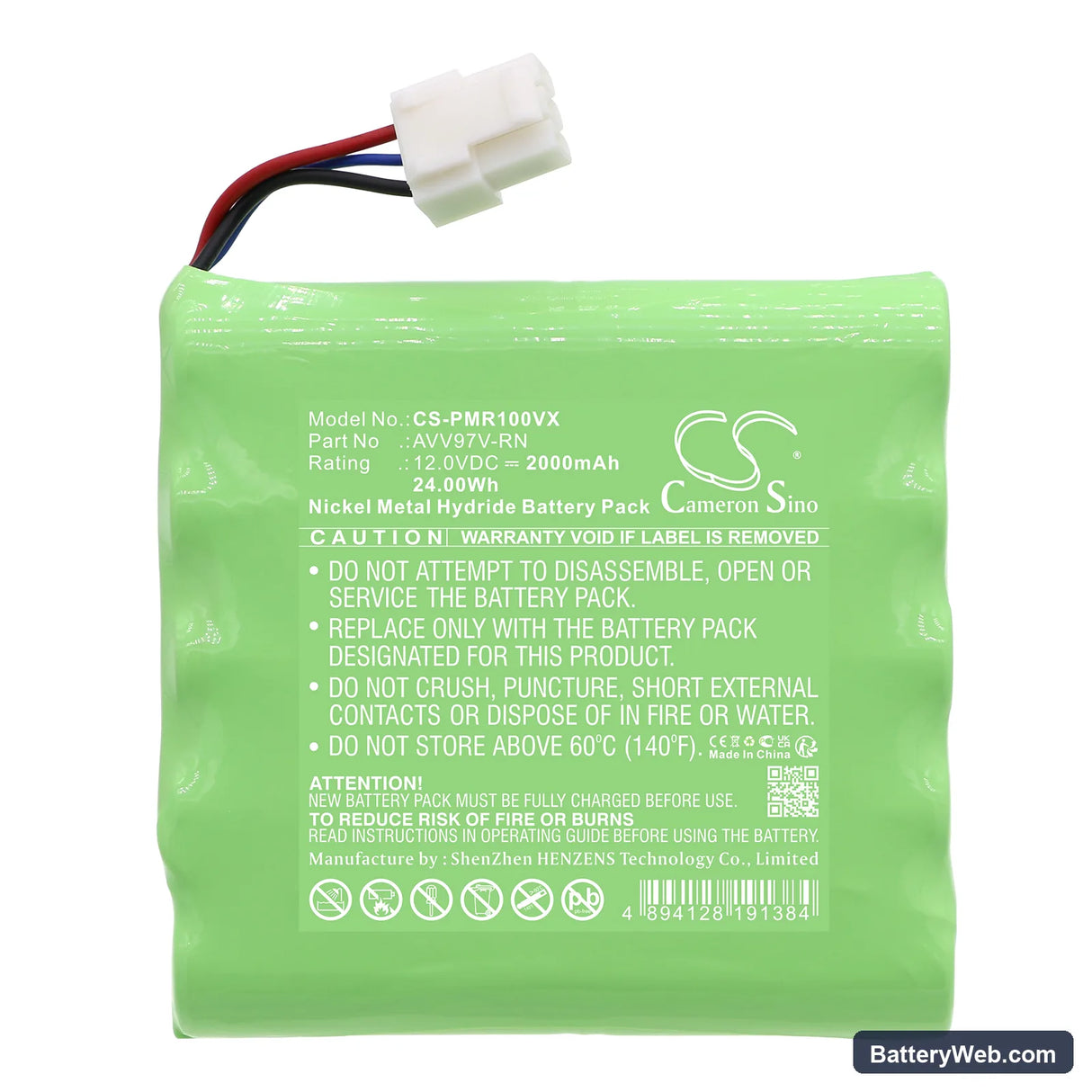 Panasonic MC-RM10-W Replacement Battery, 12V, 2000mAh, Ni-MH 3