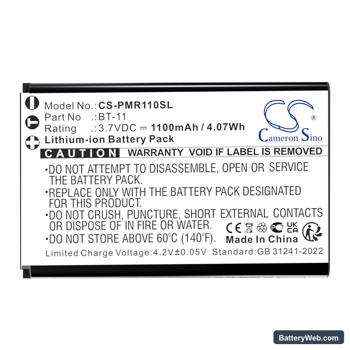 Pliant MicroCom M 900MHz Replacement Battery, 3.7V, 1100mAh, Li-ion 5