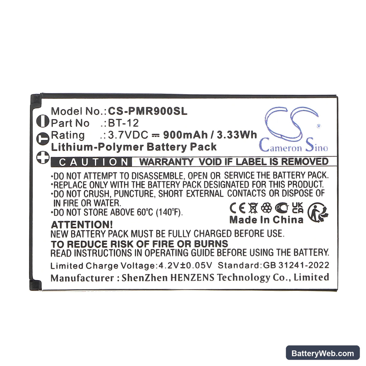 Pliant MicroCom XR Replacement Battery, 3.7V, 900mAh, Li-Polymer 4