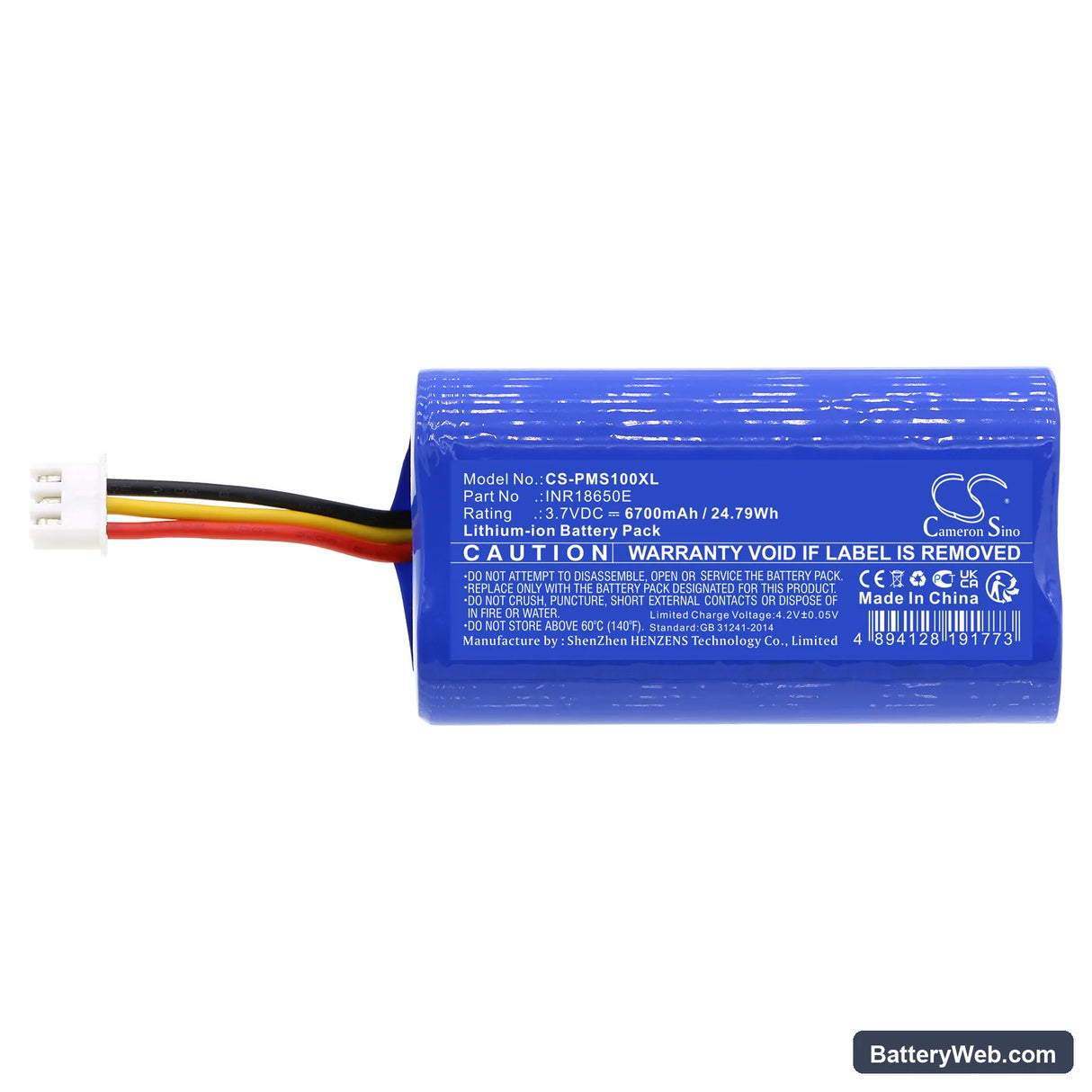 Pure StreamR Splash Replacement Battery, 3.7V, 6700mAh, Li-ion 3