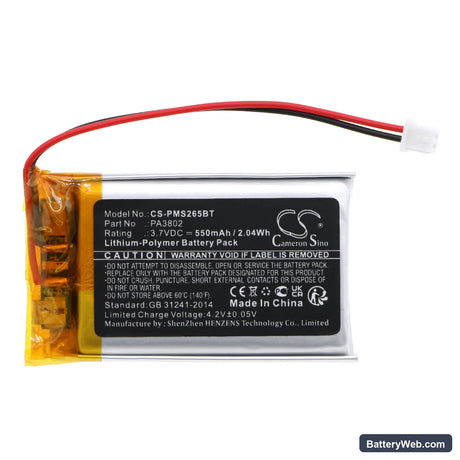 Paradox PCS265LTE Replacement Battery, 3.7V, 550mAh, Li-Polymer 3