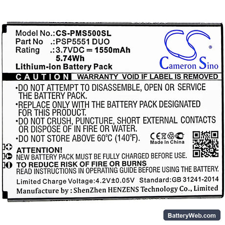 Prestigio Grace S5 Replacement Battery, 3.7V, 1550mAh, Li-ion 3