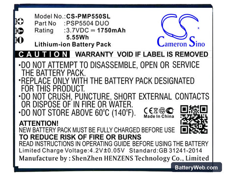 Prestigio MultiPhone 5505 DUO Replacement Battery, 3.7V, 1800mAh, Li-ion 1