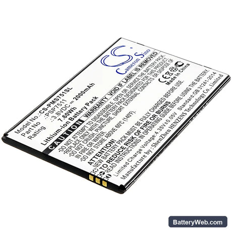 Prestigio PSP7511DUO Replacement Battery, 3.8V, 2000mAh, Li-ion 1