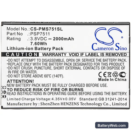 Prestigio PSP7511DUO Replacement Battery, 3.8V, 2000mAh, Li-ion 3