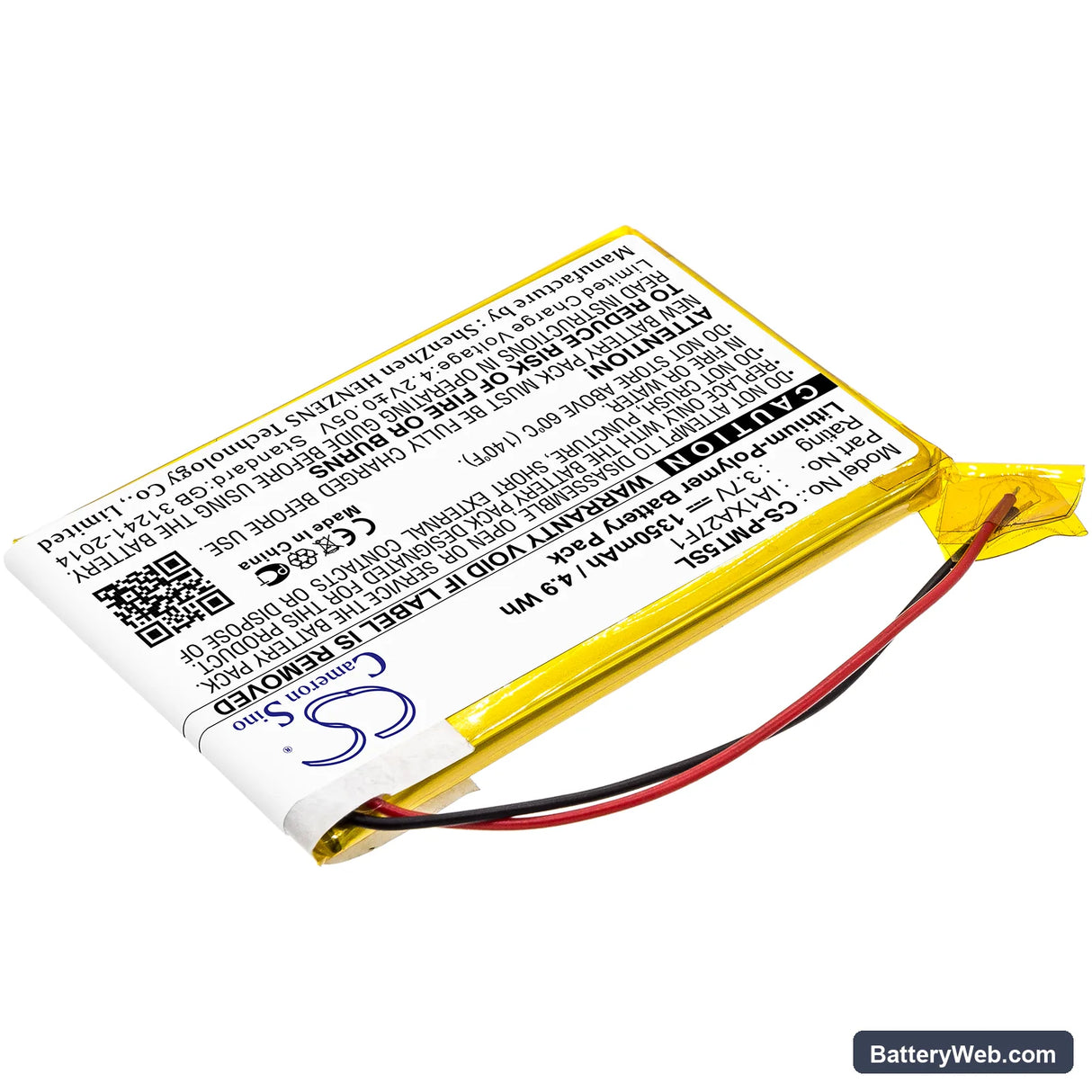 Palm Tungsten T5 Replacement Battery, 3.7V, 1350mAh, Li-Polymer 2