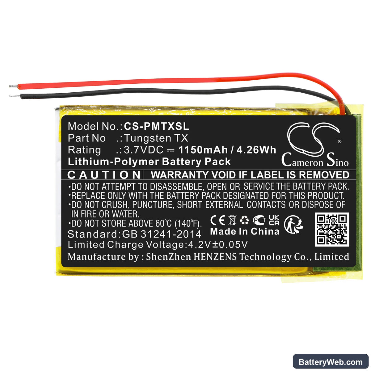 Palm Tungsten TX Replacement Battery, 3.7V, 1150mAh, Li-Polymer 3