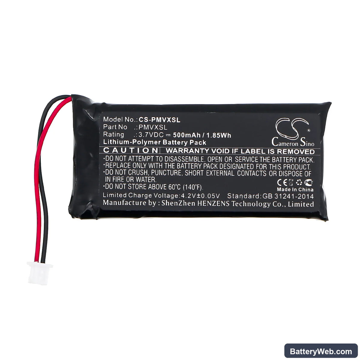 IBM C3 Replacement Battery, 3.7V, 500mAh, Li-Polymer 3