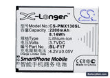 PHICOMM 2S Replacement Battery, 3.7V, 2200mAh, Li-ion 1