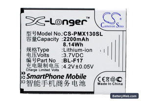 PHICOMM 2S Replacement Battery, 3.7V, 2200mAh, Li-ion 1