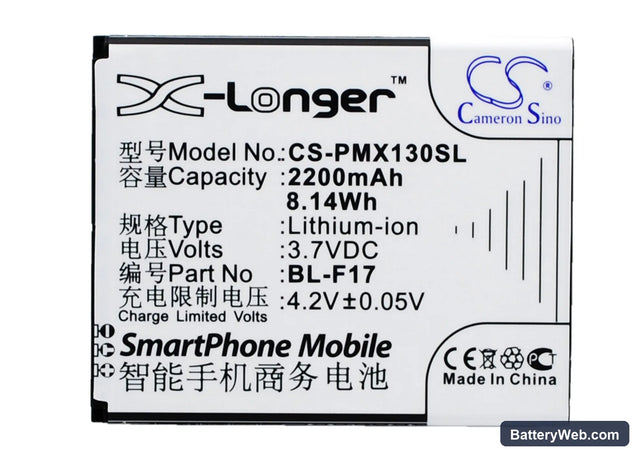 PHICOMM 2S Replacement Battery, 3.7V, 2200mAh, Li-ion 1
