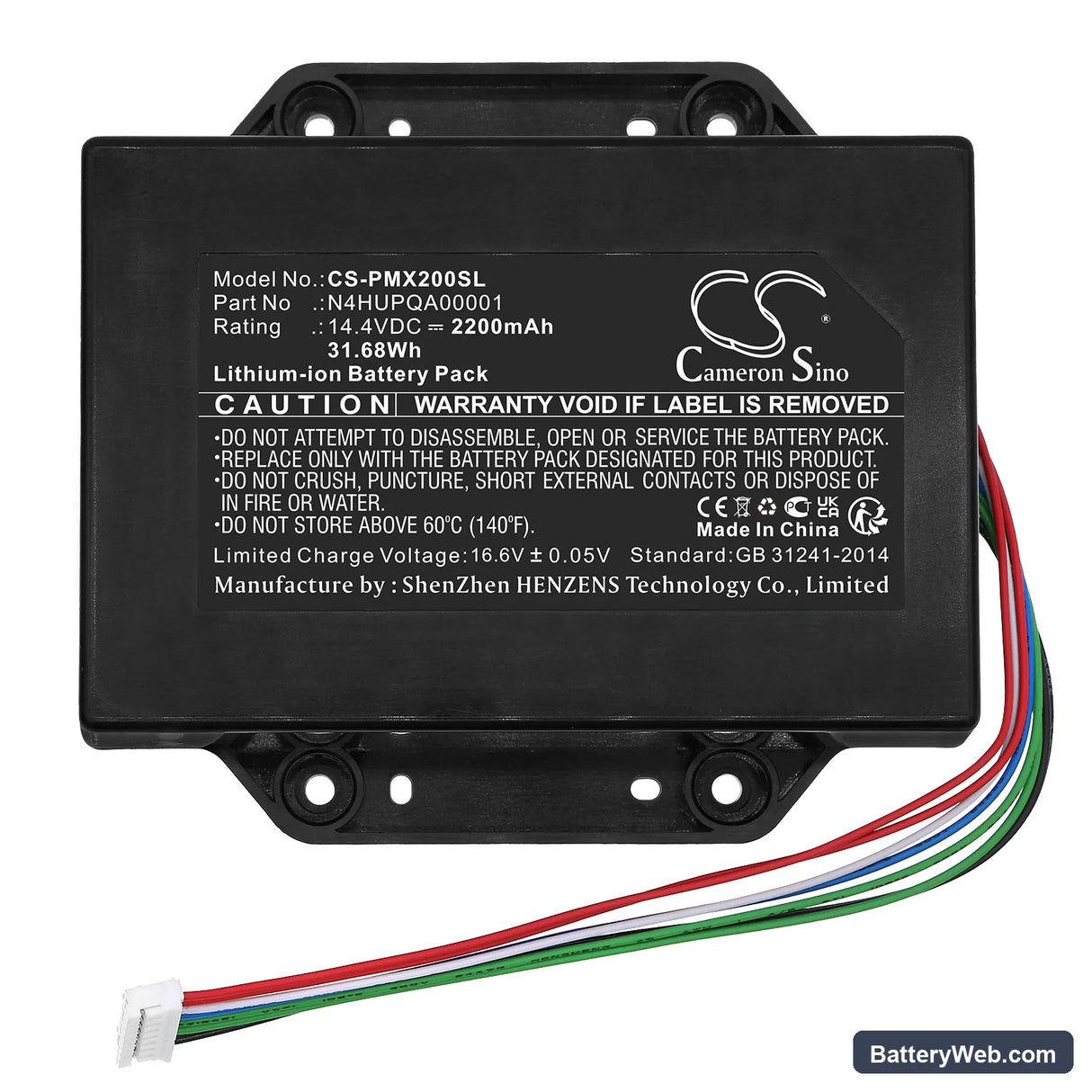Panasonic SC-TMAX20GSK Replacement Battery, 14.4V, 2200mAh, Li-ion 5