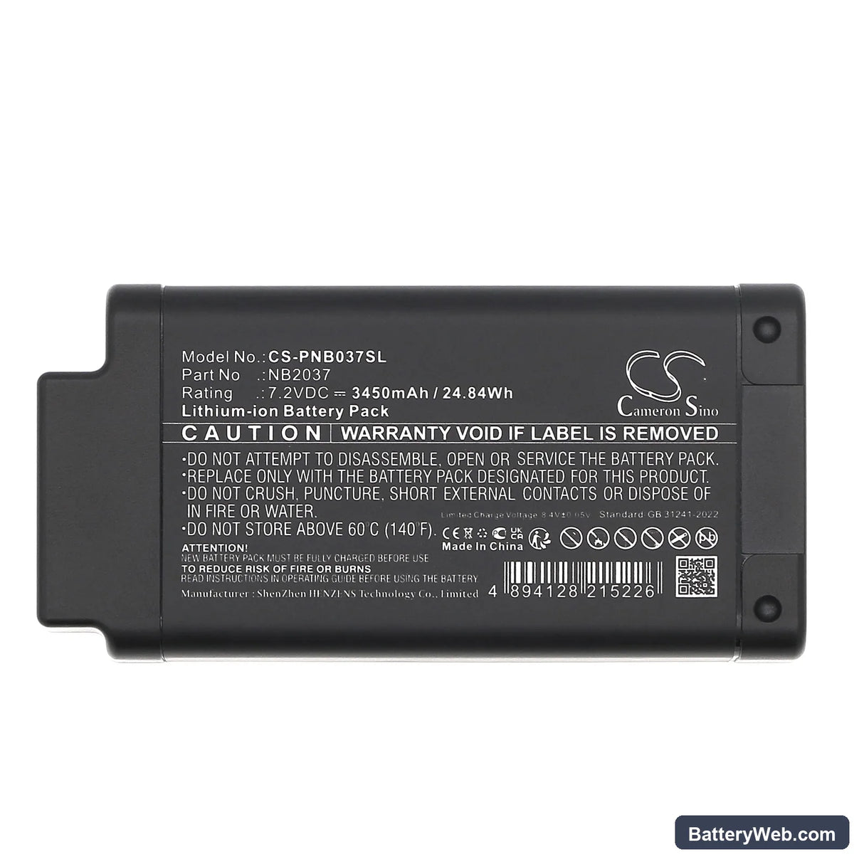 Olympus EPOCH 6LS Replacement Battery, 7.2V, 3450mAh, Li-ion 5