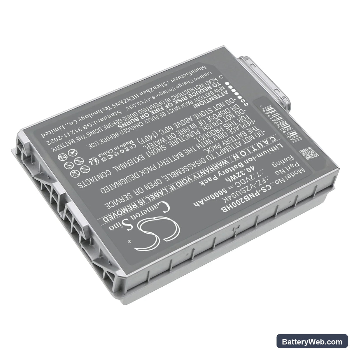 Panasonic Toughpad FZ-M1 Replacement Battery, 7.2V, 5600mAh, Li-ion 2