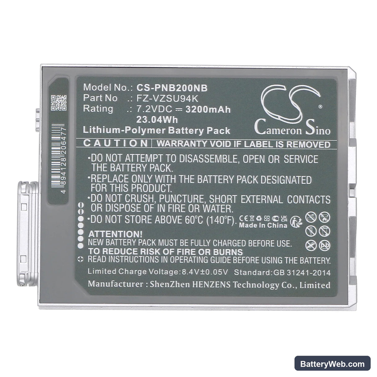 Panasonic Toughpad FZ-M1 Replacement Battery, 7.2V, 3200mAh, Li-Polymer 5
